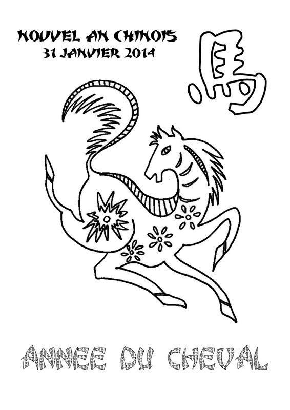 Nouvel an chinois - Année du cheval