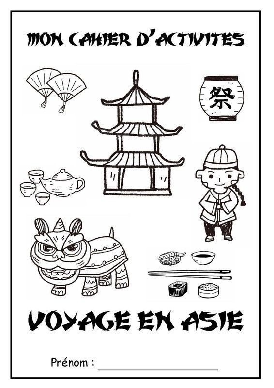 Page de garde cahier d'activités " Voyage en Asie "