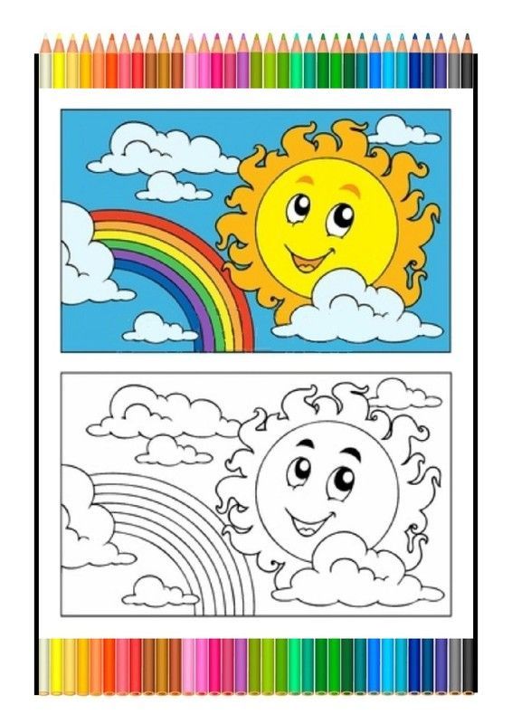 Coloriage symétrique - Soleil et arc-en-ciel
