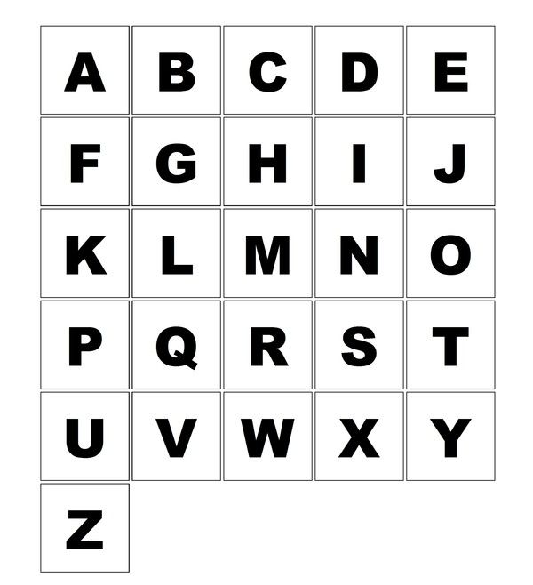 Jeu de loto de l'Alphabet - Les cartes lettres majuscules