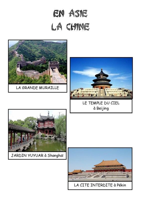 Imagier - Pays d'Asie la Chine